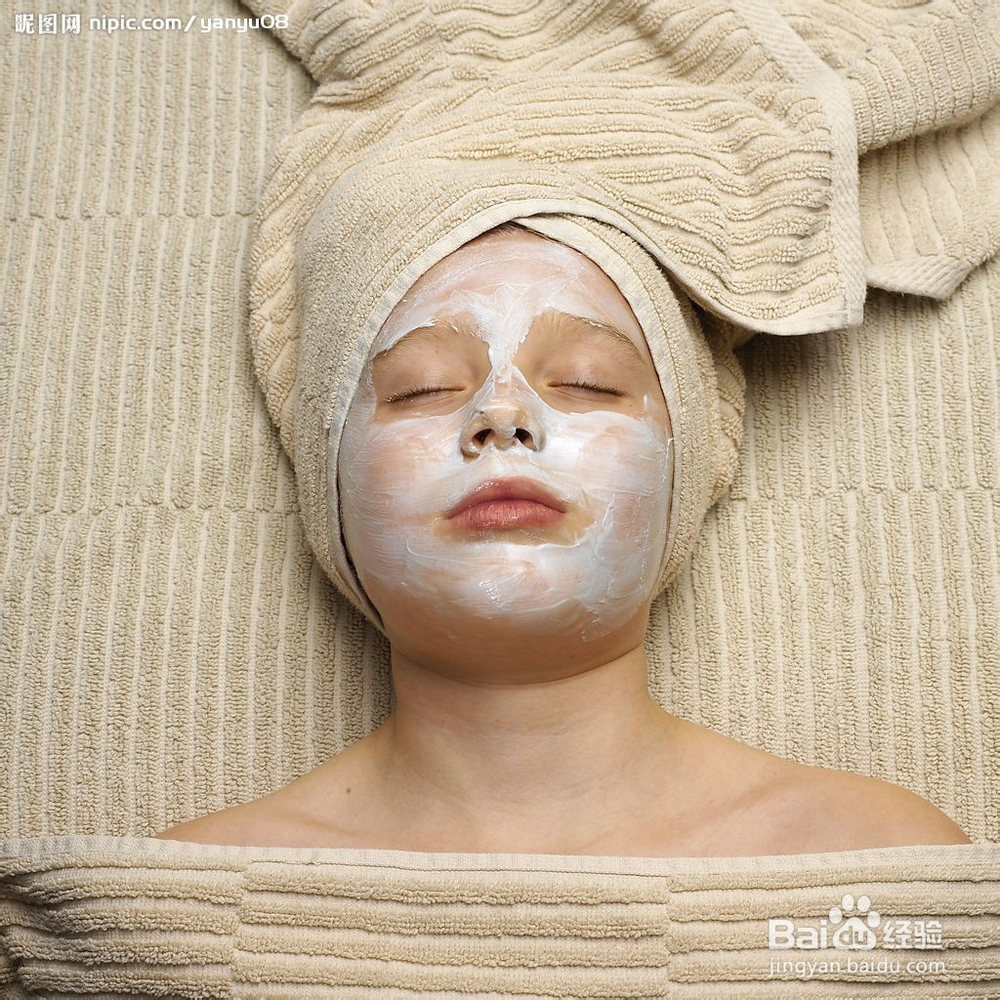 女人应该如何做保养