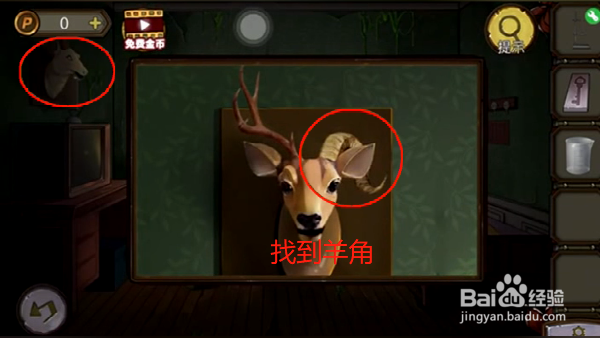 《寻梦大作战》如何解决皮影谜题?