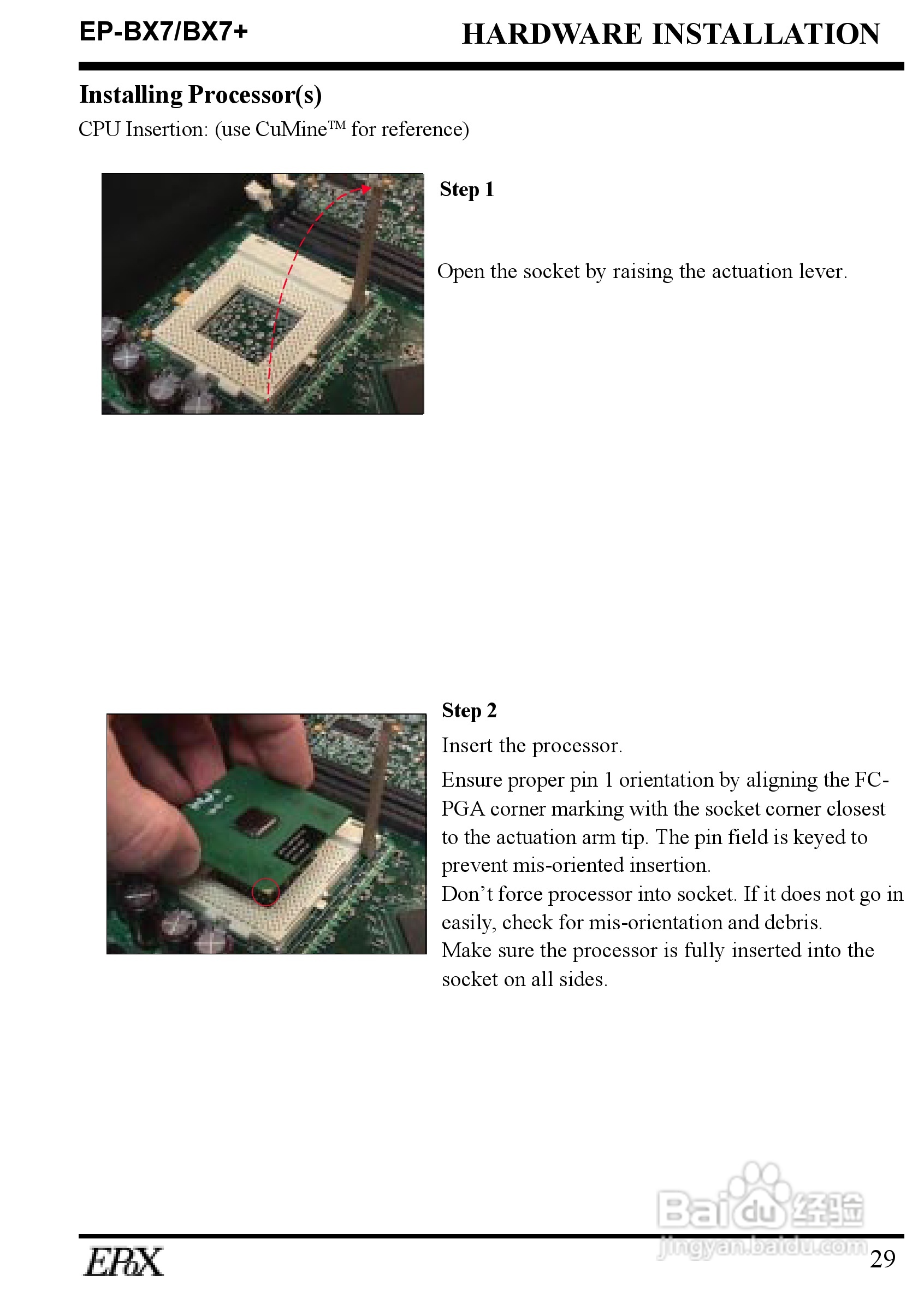 磐正EP-BX7+100型主板说明书:[3]