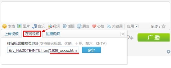 56视频如何赚外快