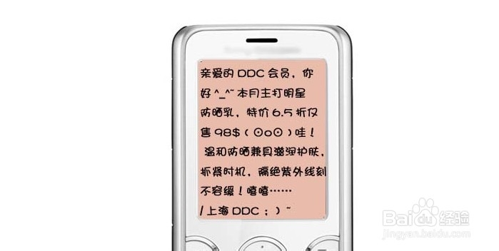 怎样网购最便宜