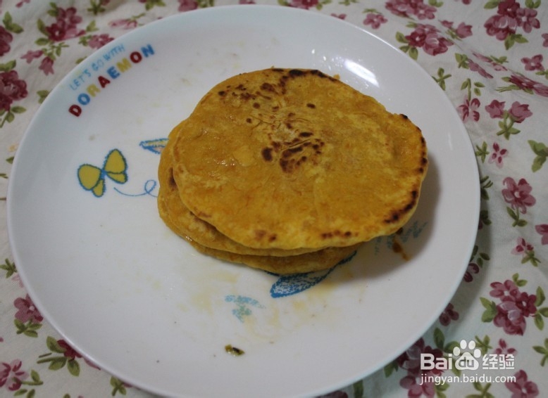 南瓜饼(南瓜飘香)