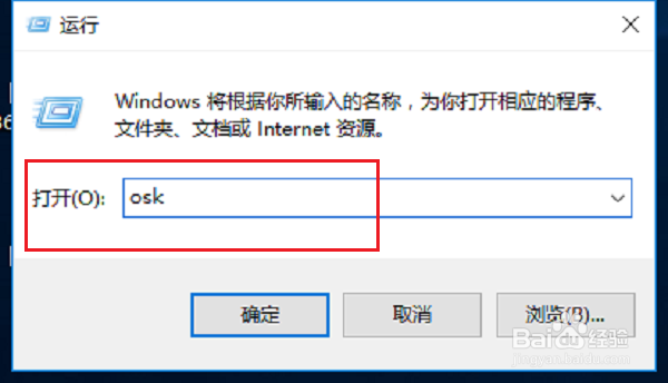 怎么切换笔记本电脑键盘的数字键?