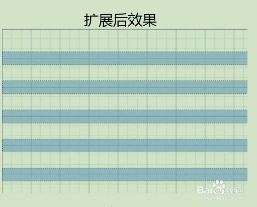 PS单行选框工具