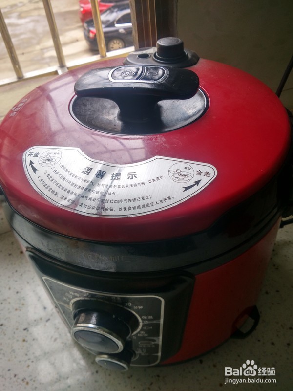 自制农家酿豆腐