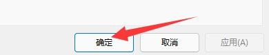 胡巴游戏浏览器如何设置始终显示编码地址