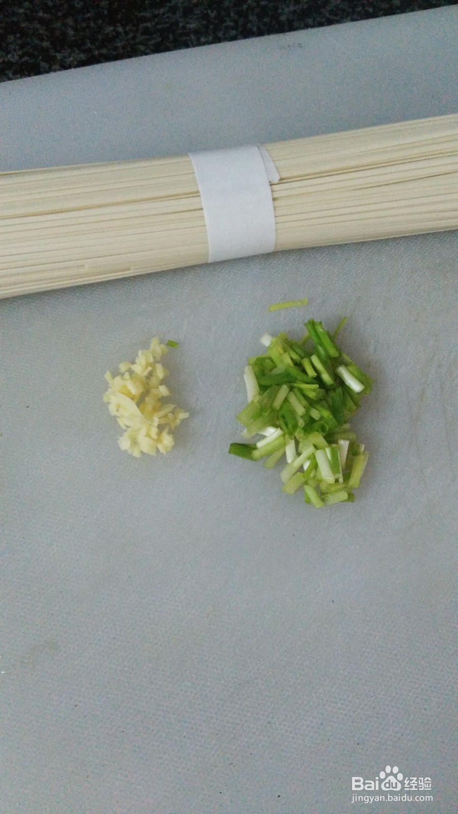 怎样做鸡蛋香葱面好吃
