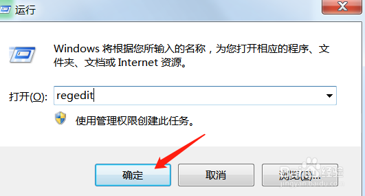 Windows系统文件夹乱码打不开