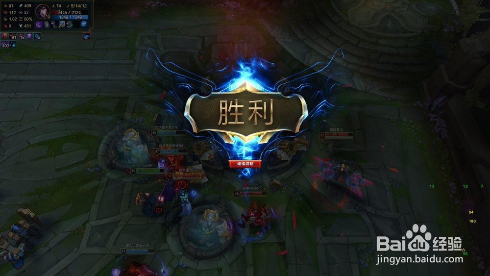 lol无限火力机械先驱最强攻略