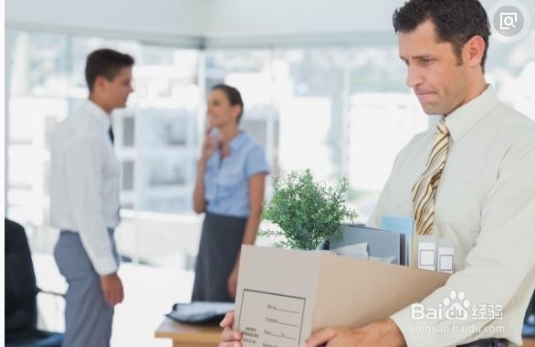 职场精英必须养成的5个好习惯