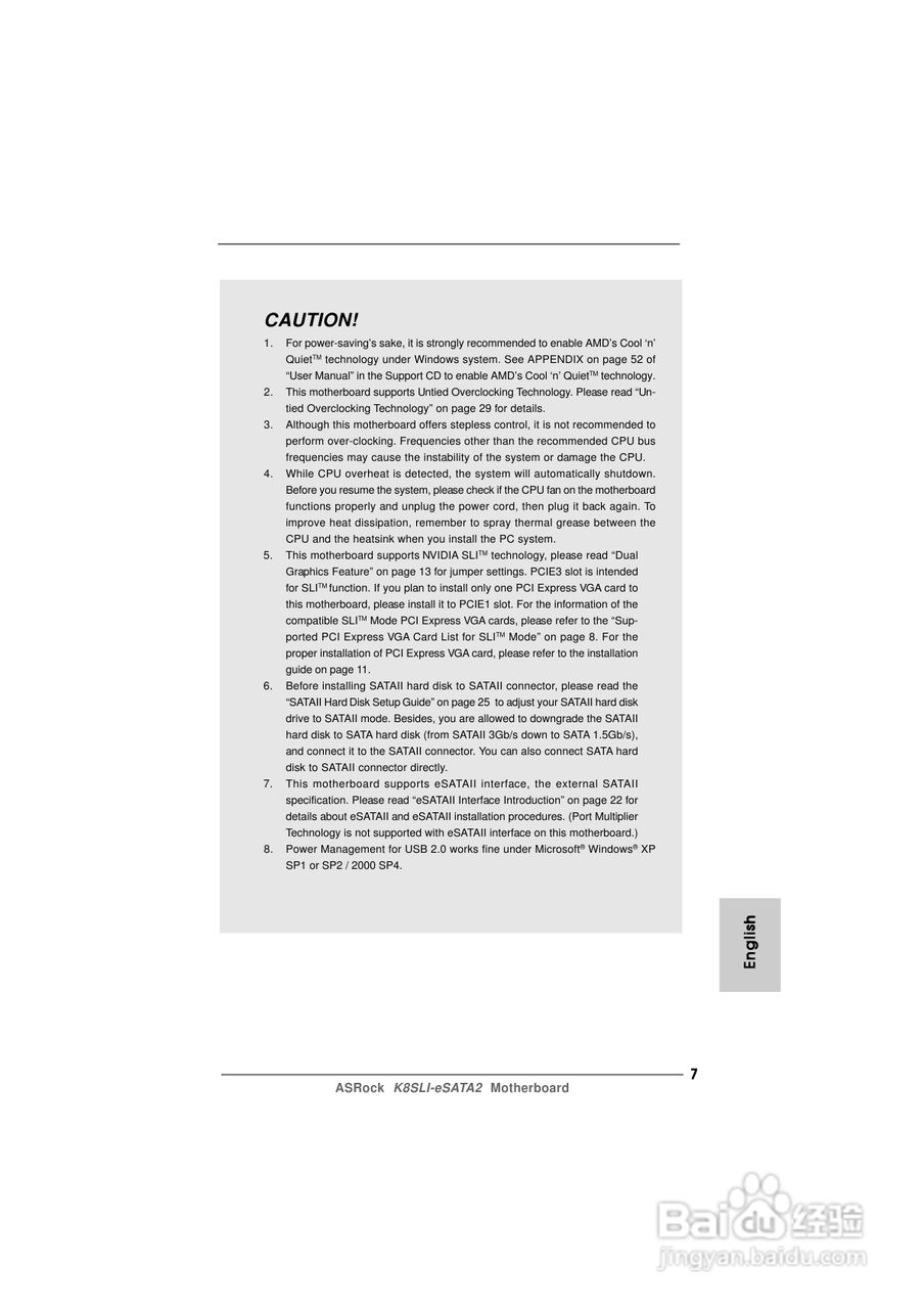 华擎K8SLI-eSATA2型主板说明书:[1]
