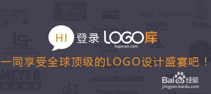 LOGO库文化logo好不好