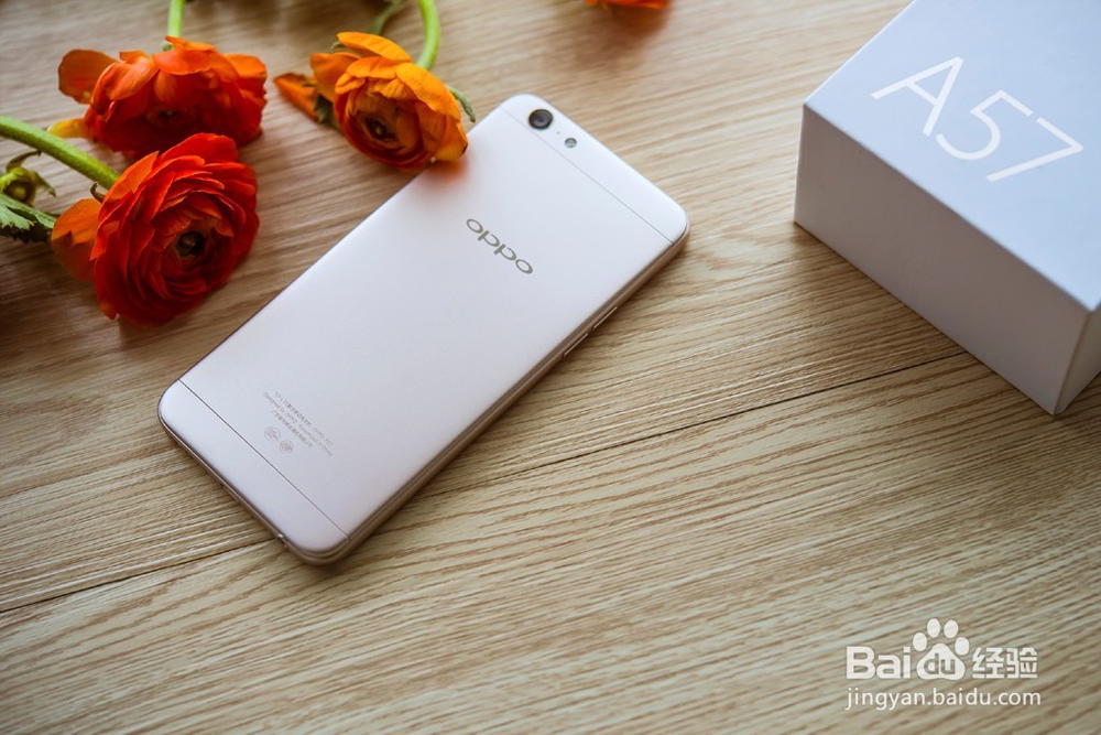 OPPO A57新机图赏!