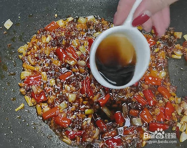 酸辣藕片的做法