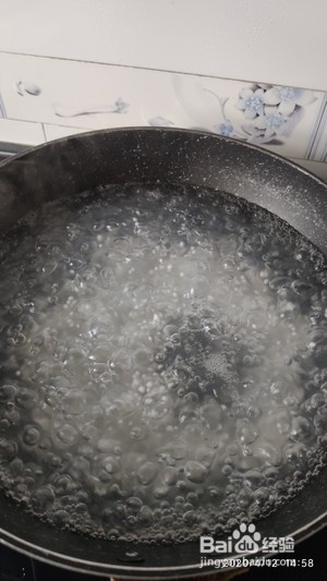 芋圆芒果椰奶西米露