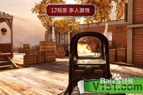 现代战争3 Modern Combat 3通关存档