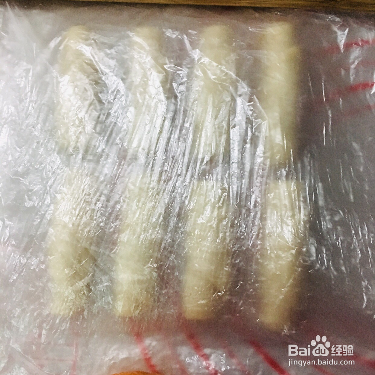 老婆饼的做法