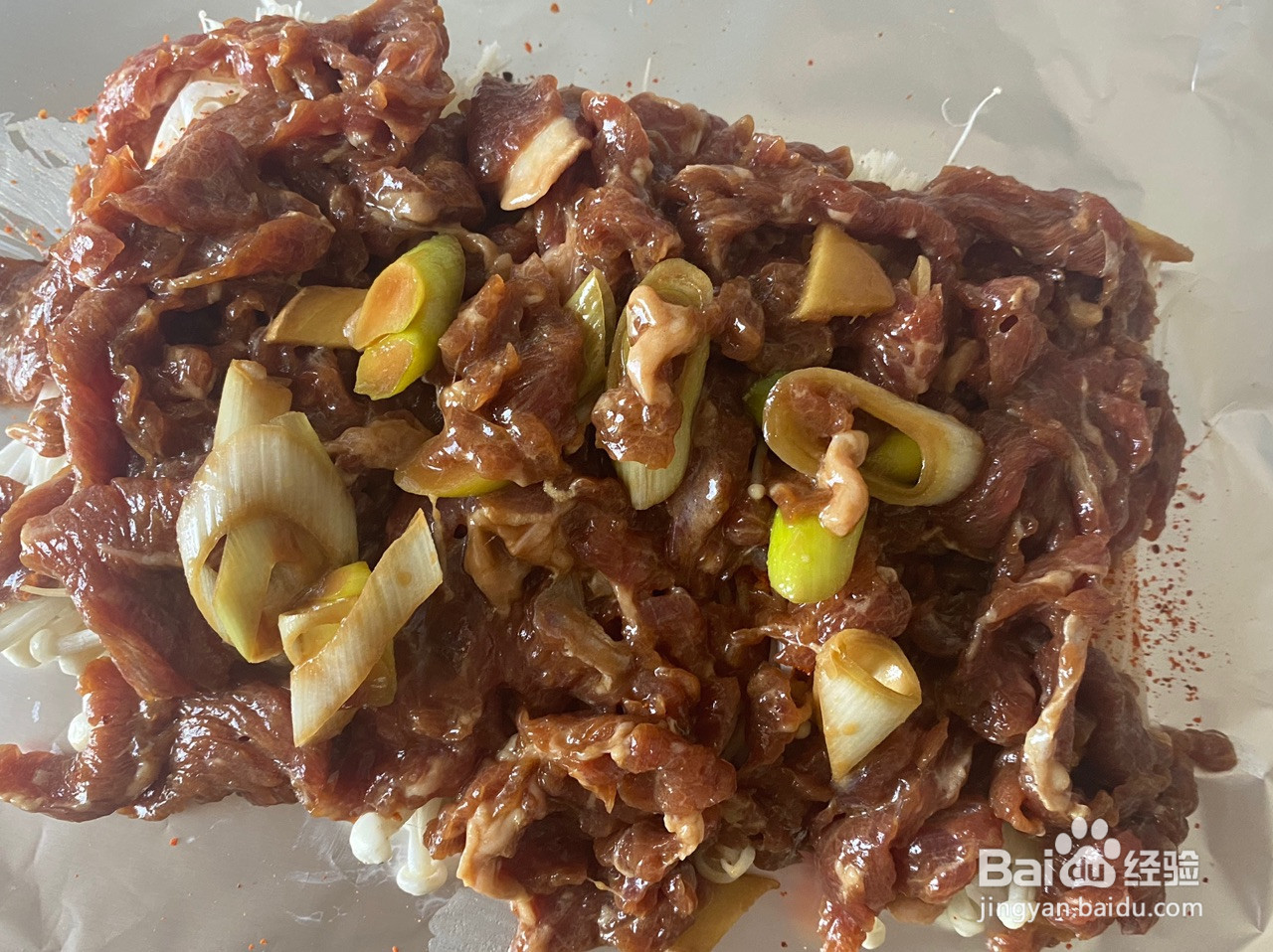锡纸牛肉空气炸锅版的做法