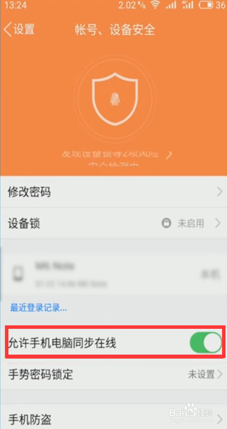 QQ撤回消息怎么查看已被撤回的消息？