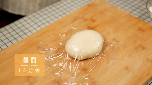 怎么制作虾仁饺子