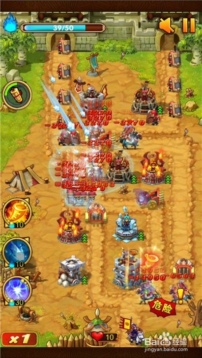 全民主公安上4通关布阵图及怪的取舍方法