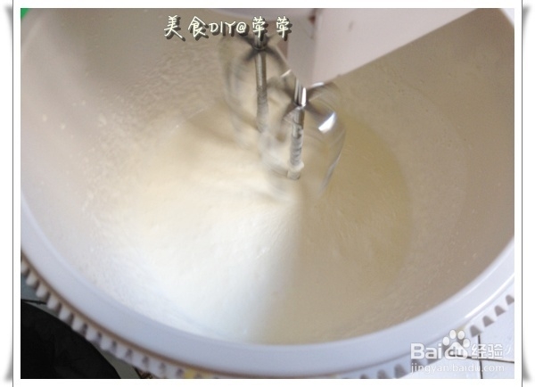 DIY最简单的生日蛋糕——慕斯蛋糕（6寸量）