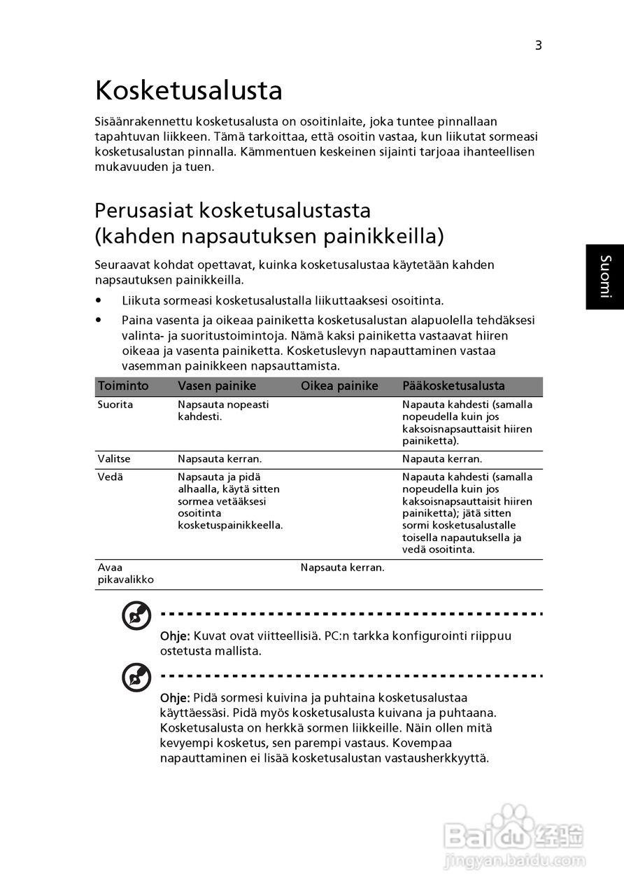 ACER宏基Aspire 5741ZG笔记本说明书:[79]