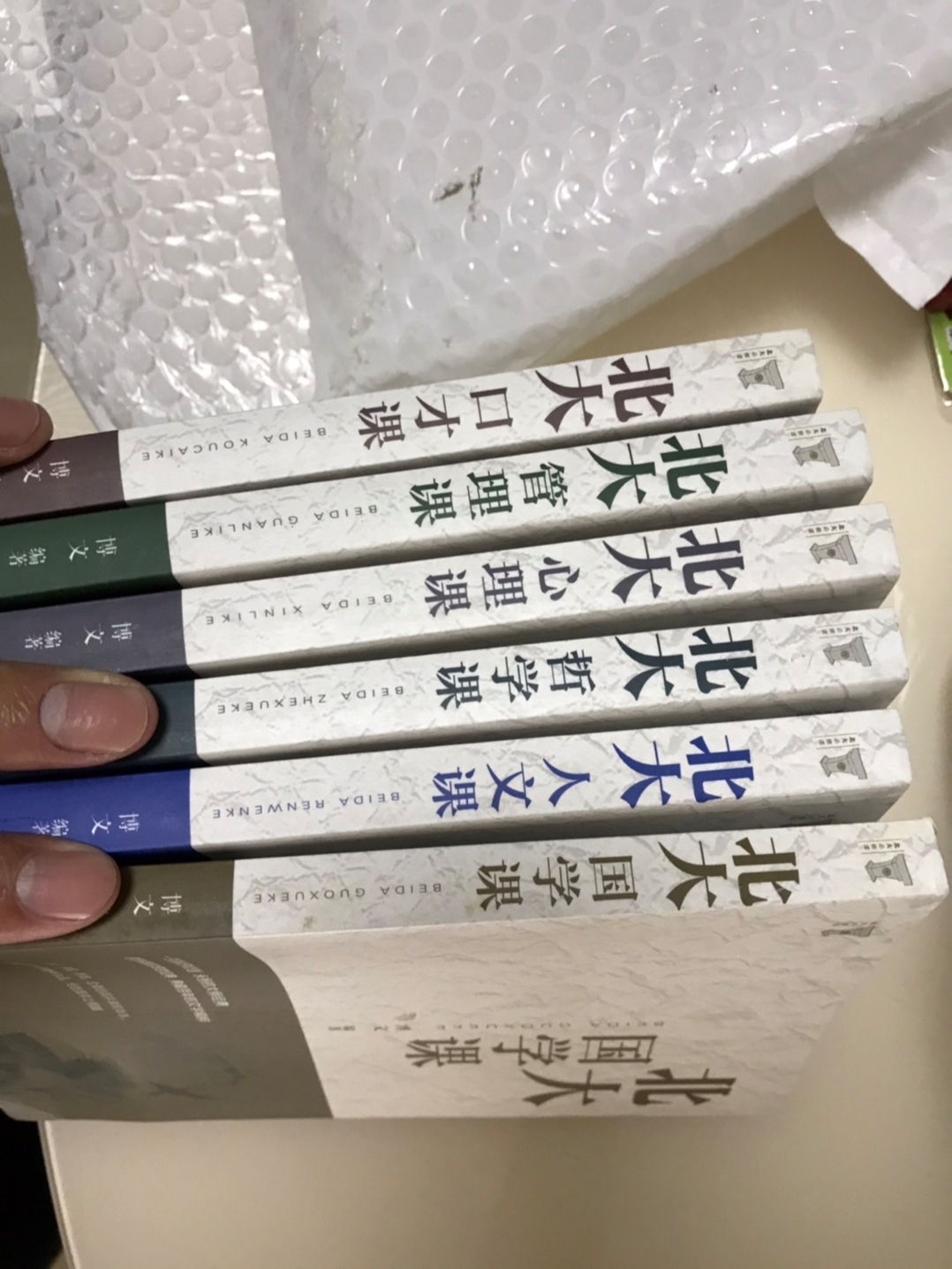 拯救书荒!|私人收藏的十本书单分享