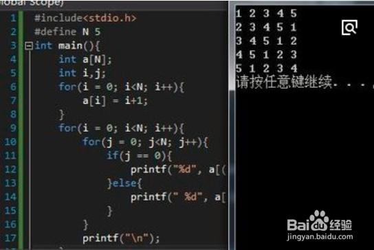 c语言如何选出字符串中的奇数位的字符
