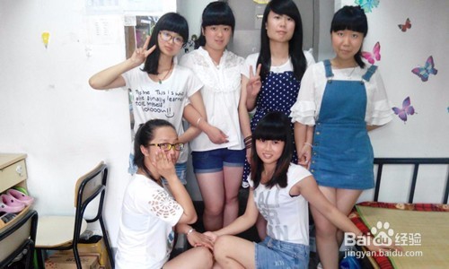 在大学中怎样培养好与室友的关系