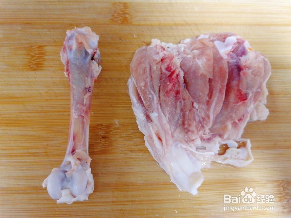 家常做法的宫保鸡丁