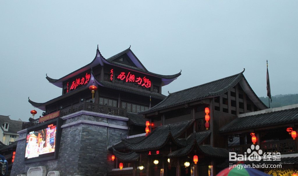 张家界摄影旅游攻略