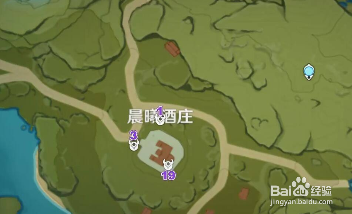 原神晨曦酒庄旋曜玉帛的获取方法