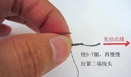 鱼钩的绑法图解