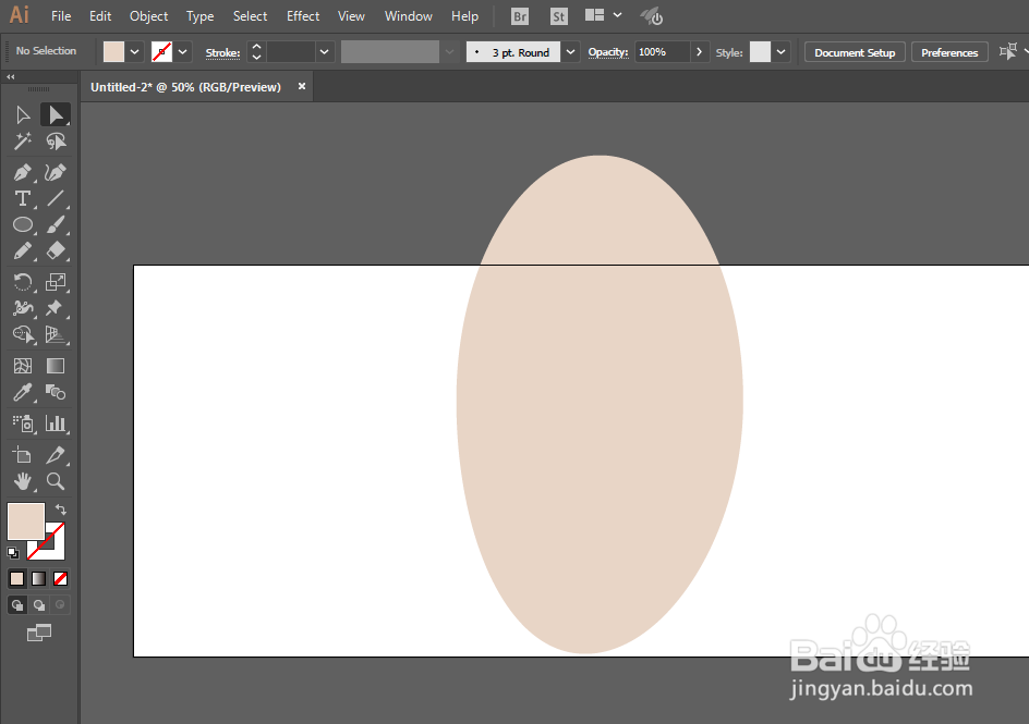 如何用ILLUSTRATOR绘制航海王鹰眼