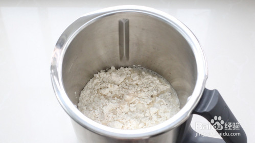 黑芝麻酱花卷的做法