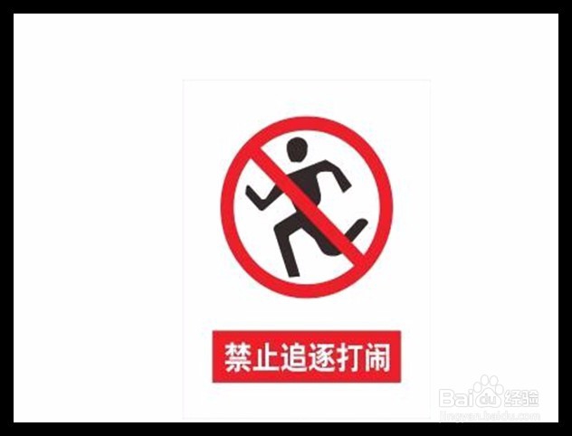 在书店看书家长和孩子应该注意什么?