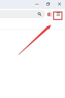 谷歌浏览器如何在菜单栏显示PDF按钮？