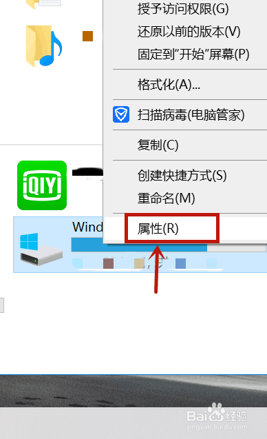 电脑卡怎么办,简单步骤让电脑变快