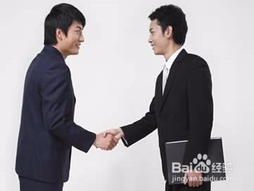 初次见面如何给对方留下好印象