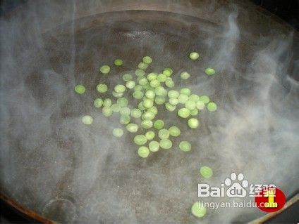 菜花华丽变身成保健皇后——干煸豌豆菜花