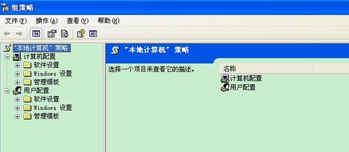 新手如果防护电脑不被病毒攻击
