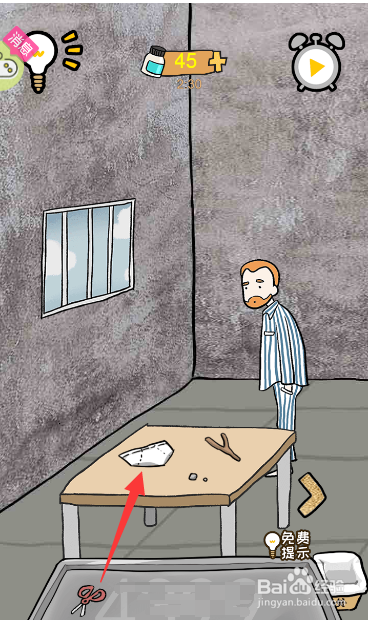 如何将绳子和树杈组合