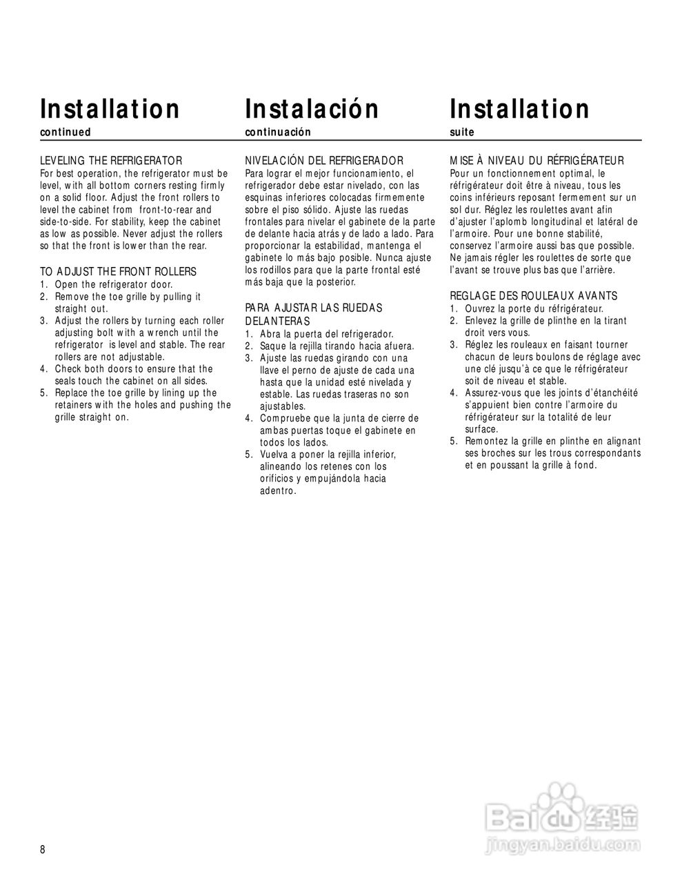 美国飞歌MRTG15V6GW美式雪柜说明书:[1]