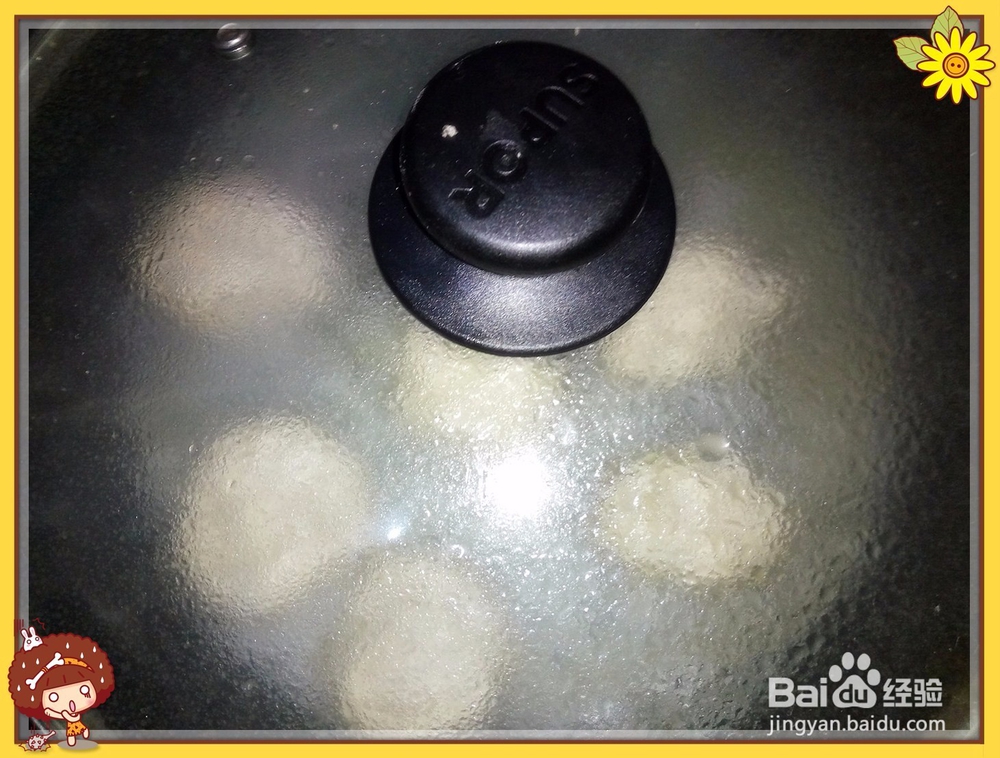 美味随心选择---水煎包自己做