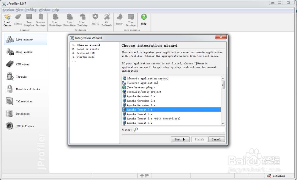 java性能测试 jprofiler的安装、配置、使用详解