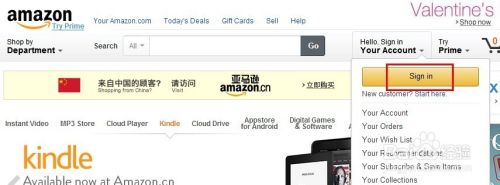 美国亚马逊美亚amazon 海淘帐号怎么注册 百度经验 美国亚马逊美亚amazon 海淘帐号怎么注册 百度经验