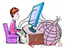 网上如何挣钱