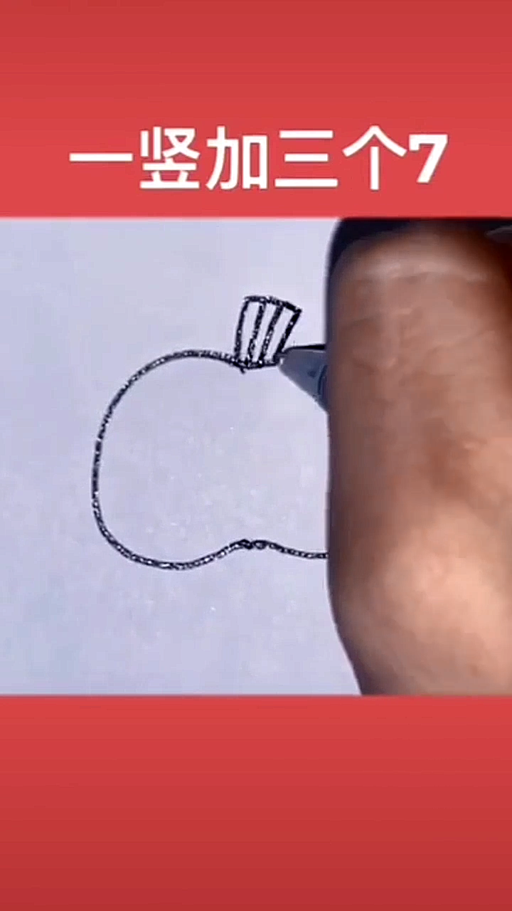 如何画万圣节南瓜