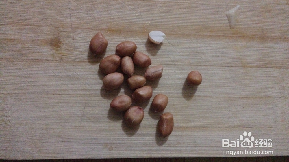 美味蔬菜粥的做法